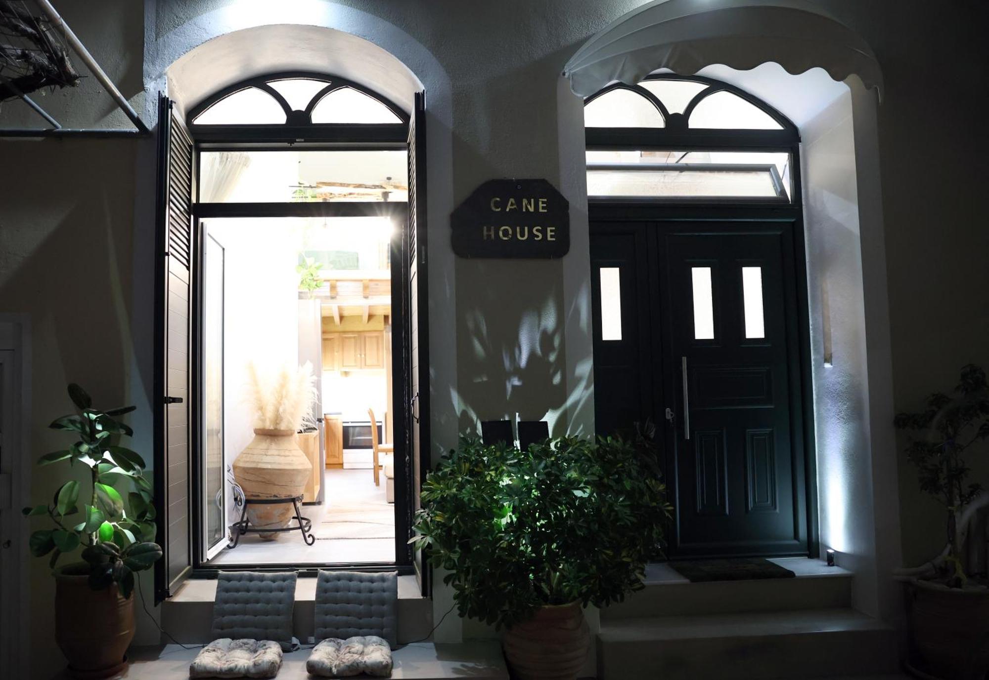 פלומרי Cane'S Family Guest House מראה חיצוני תמונה
